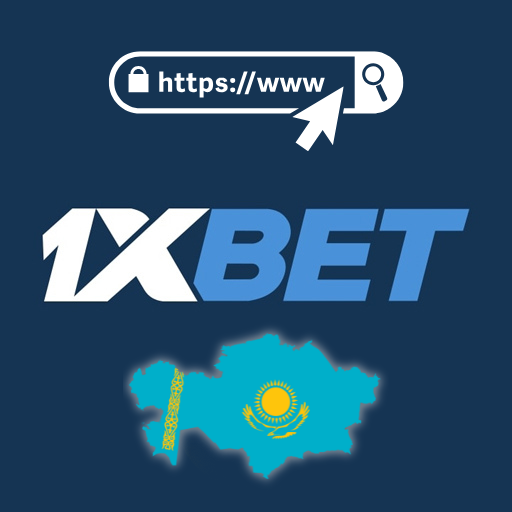 1xBet Kazakhstan Alternative Link - Mirror