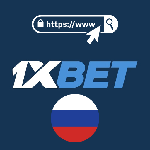 1xBet Russia Alternative Link - Mirror